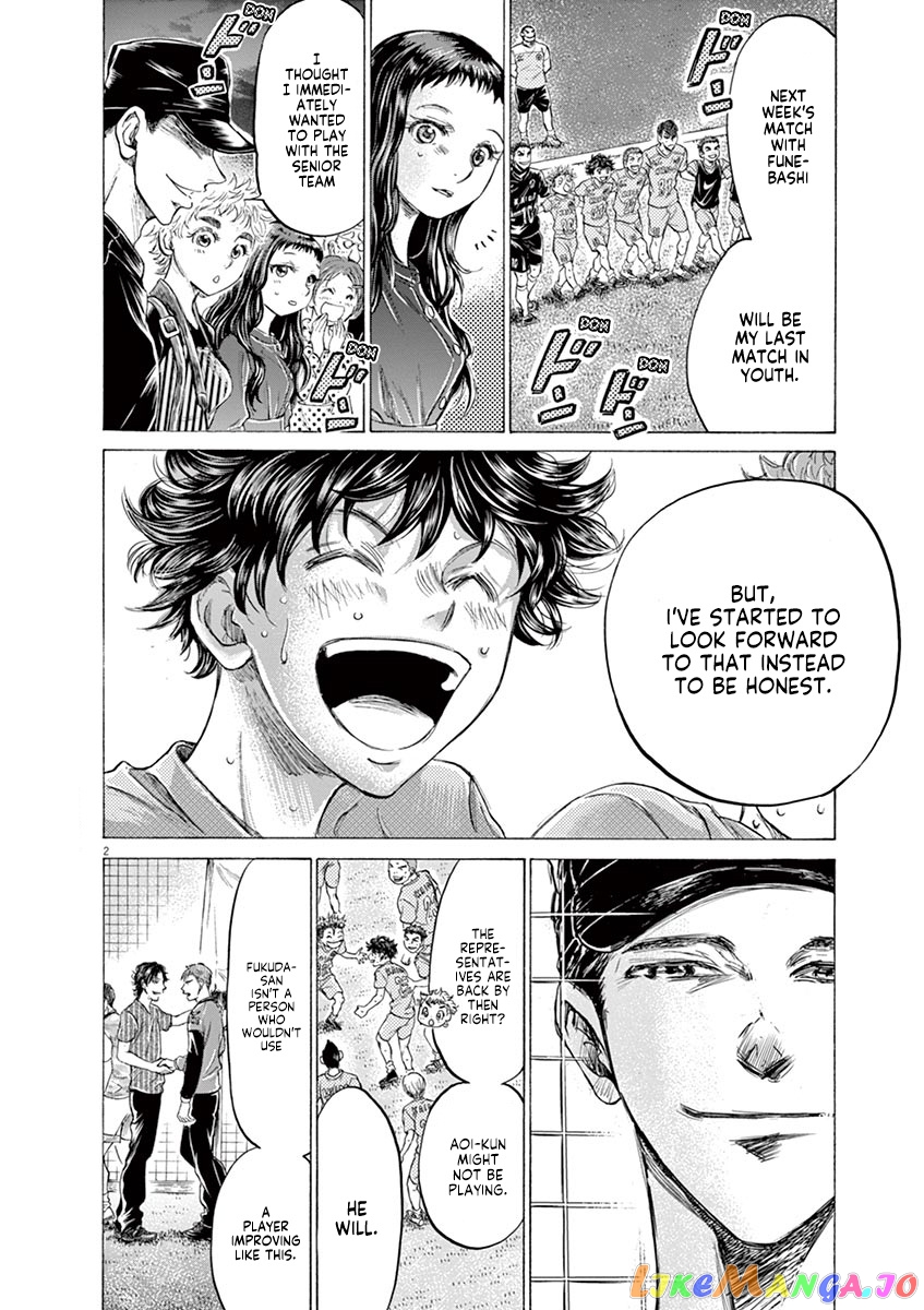 Ao Ashi, Chapter 170 image 09